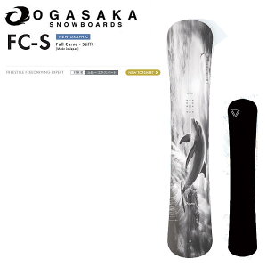 y\tzyTzyOGASAKAz2025/2026 IKTJ FC-S Full Carve Stifft t[Ch J[rO Xm[{[h  156/159/162yKiz