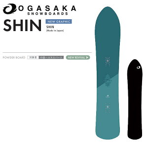 yTzyOGASAKAz2025/2026 IKTJ SHIN Y I[Eh t[Ch pE_[ Xm[{[h  156yKiz