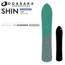 楽天市場】オガサカ 160の通販