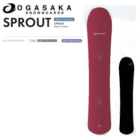 【予約受付中】【特典あり】【OGASAKA】2025/2026 オガサカ SPROUT フリースタイル フリーライド カービング パウダー スノーボード 板 157/160/163【正規品】