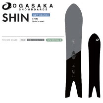 楽天市場】shin 163の通販