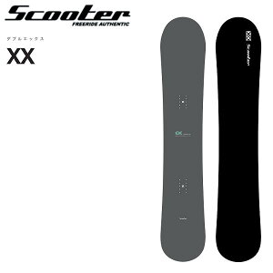 【予約受付中】【特典あり】【SCOOTER】2025/2026 スクーター XX ダブルエックス スノーボード 板 フリーライド カービング キャンバー ディレクショナル 157【正規品】