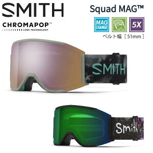�ySMITH�z2025/2026 �X�~�X Squad MAG �X�J�b�h�}�O �S�[�O�� �X�m�[�{�[�h �A�W�A���t�B�b�g �N���}�|�b�v ���[�W�t�B�b�g 4�J���[�y���K�i�z