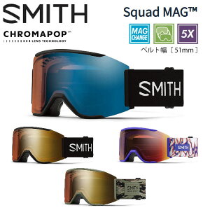 ySMITHz2025/2026 X~X Squad MAG XJbh}O S[O Xm[{[h AWAtBbg N}|bv Pro 4J[yKiz