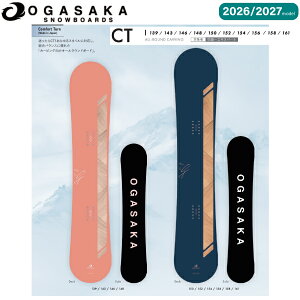 �y�\���t���z�y���T����z�yOGASAKA�z2026/2027 �I�K�T�J CT �����Y ���f�B�[�X �L�b�Y �X�m�[�{�[�h �� �I�[�����E���h �J�[�r���O 139�`161�y���K�i�z