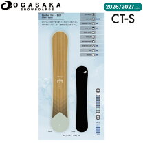 楽天市場】オガサカ ct 161の通販