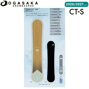 �y�\���t���z�y���T����z�yOGASAKA�z2026/2027 �I�K�T�J CT-S �����Y �X�m�[�{�[�h �� �G�L�X�p�[�g �J�[�r���O 154/156/158/161�y���K�i�z