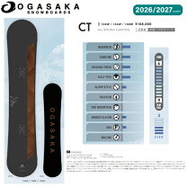 楽天市場】オガサカ ct 154の通販