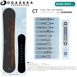 �y�\���t���z�y���T����z�yOGASAKA�z2026/2027 �I�K�T�J CT W �����Y ���C�h �X�m�[�{�[�h �� �I�[�����E���h �J�[�r���O 154W/156W/158W�y���K�i�z