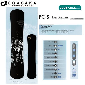 �y�\���t���z�y���T����z�yOGASAKA�z2026/2027 �I�K�T�J FC-S W �����Y ���f�B�[�X ���C�h �X�m�[�{�[�h �� �t���[�X�^�C�� �J�[�r���O 157W/160W/163W�y���K�i�z