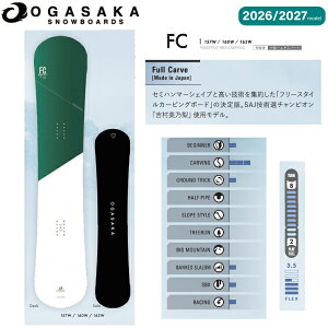 �y�\���t���z�y���T����z�yOGASAKA�z2026/2027 �I�K�T�J FC W �����Y ���f�B�[�X ���C�h �X�m�[�{�[�h �� �t���[�X�^�C�� �J�[�r���O �Z�~�n���}�[ 157W/160W/163W�y���K�i�z