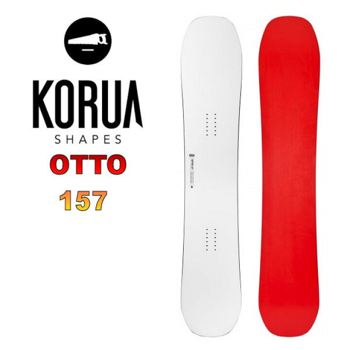 楽天市場】【予約受付中】【特典あり】【KORUA SHAPES】コルア  