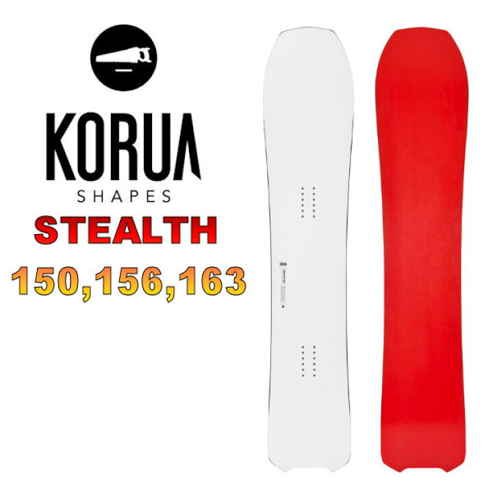 楽天市場】【KORUA SHAPES】コルアシェイプス STEALTH ステルス メンズ  