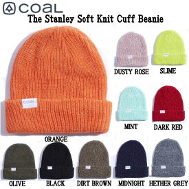 【定番アイテム】【COAL】コール The Stanley Soft Knit Cuff Beanie メンズ・レディース ビーニー 帽子 ニット帽 スノボー スノーボード スキー お洒落 10カラー 【正規品】【あす楽対応】