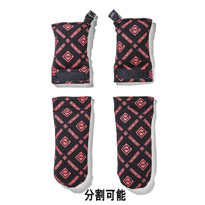 楽天市場】【DEELUXE】ディーラックス THERMO DRY BLACK サーモドライ スノーブーツ乾燥剤 高機能乾燥剤 抗菌消臭剤 スノーボードブーツ専用 消臭 抗菌 乾燥 シリカゲル 【正規品】【あす楽対応】 : surf&snow 54TIDE 楽天市場】【DEELUXE】ディーラックス THERMO DRY BLACK サーモドライ スノーブーツ乾燥剤 高機能乾燥剤 抗菌消臭剤 スノーボードブーツ専用 消臭 抗菌 乾燥 シリカゲル 【正規品】【あす楽対応】 : surf&snow 54TIDE