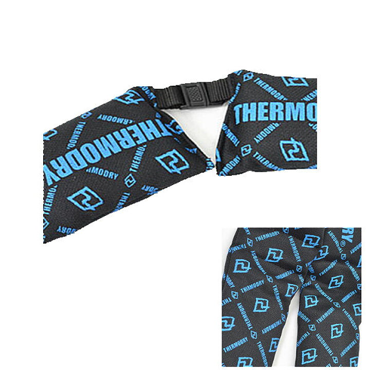楽天市場】【DEELUXE】ディーラックス THERMO DRY BLACK サーモドライ スノーブーツ乾燥剤 高機能乾燥剤 抗菌消臭剤 スノーボードブーツ専用 消臭 抗菌 乾燥 シリカゲル 【正規品】【あす楽対応】 : surf&snow 54TIDE 楽天市場】【DEELUXE】ディーラックス THERMO DRY BLACK サーモドライ スノーブーツ乾燥剤 高機能乾燥剤 抗菌消臭剤 スノーボードブーツ専用 消臭 抗菌 乾燥 シリカゲル 【正規品】【あす楽対応】 : surf&snow 54TIDE