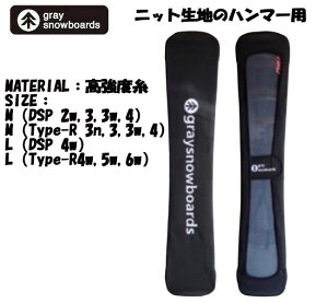 yGRAYzOC SOLE GUARD \[K[h n}[wbhp jbgP[X Xm[{[h {[hJo[ {[hP[X [ jbgf h~ M/L ubNyKiz