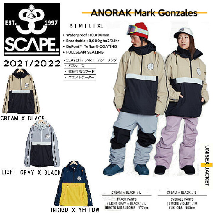 楽天市場】【SCAPE】エスケープ 2021/2022 ANORAK MARK GONZALES ユニ  