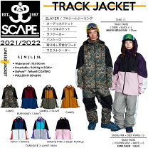 楽天市場】SCAPE（ジャケット｜メンズウェア）：スノーボード用ウェア 