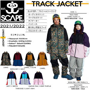 ySCAPEzGXP[v TRACK JACKET Y fB[X jZbNX Xm[WPbg AE^[ Xm[EFA Xm{[ Xm[{[h XL[ AEghA EB^[X|[c S/M/L/XL 7J[yK