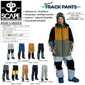 【SCAPE】エスケープ 2021/2022 TRACK PANTS メンズ スノーパンツ アウター スノーウェア スノーボード S/M/L/XL 9カラー【あす楽対応】