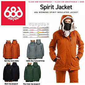 【】【686】2021/2022 SIX EIGHT SIX OUTERWEAR Spirit Jacket レディース スノージャケット アウター スノーウェア スノーボード S/M/L/XL 4カラー【あす楽対応】