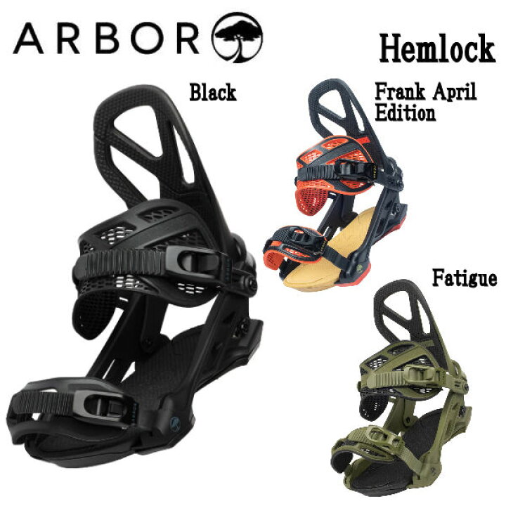 楽天市場】【ARBOR】アーバー 2020/2021 Hemlock メンズ レディース  