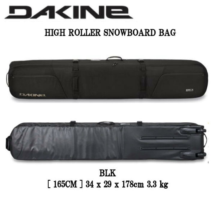楽天市場】【DAKINE】ダカイン 2022-2023 HIGH ROLLER SNOWBOARD BAG 