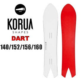 【KORUA SHAPES】コルアシェイプス DART メンズ スノーボード パウダー 板 ウィンタースポーツ 140 152 156 160 【正規品】【あす楽対応】