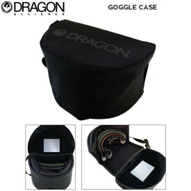 【DRAGON】ドラゴン GOGGLE CASE ゴーグルケース 箱 スノーボード スキー スケートボード アウトドア 小物入れ【正規品】【あす楽対応】