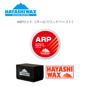 yHAYASHI WAXznVbNX ARPZbgiI[Ehy[XgjLbg S bNX Xm[{[h XL[ SNOWBOARD SKI RACING WEAPON [VOEF|