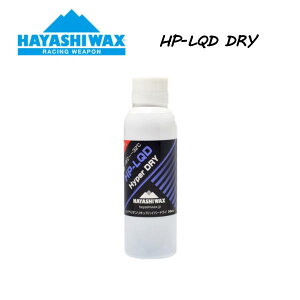 yHAYASHI WAXznVbNX HP-LQD DRY  30cc -8`-32 t̃^Cv bNX Xm[{[h XL[ SNOWBOARD SKI [VOEF| yKiz