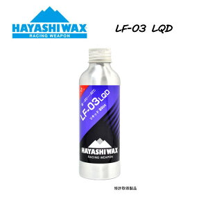 yHAYASHI WAXznVbNX LF-03 LQD WAX Ꮏ DRY 80cc -8 ` -32 t̃^Cv bNX Xm[{[h XL[ SNOWBOARD SKI RACING [VOEF| Ki
