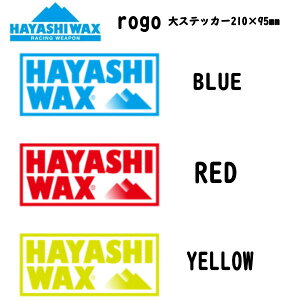yHAYASHI WAXznVbNX SXebJ[ 9.3cm×20.7cm Xm{ Xm[{[h XL[ SNOWBOARD SKI RACING Xm{[ V[yKiz