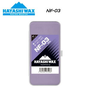 yHAYASHI WAXznVbNX NF-03 x[X~bV og ᎿDRY 200g -8`-32 AC150 Xm[{[h XL[ SNOWBOARD SKI [VOEF| Ki