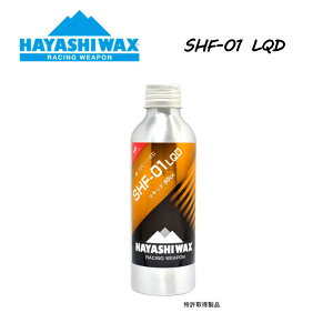 yHAYASHI WAXznVbNX SHF-01 LQD ᎿyWETzX[p[nCtbf 80cc 10 ` -2 t̃^Cv bNX Xm[{[h XL[ SNOWBOARD SKI [VOEF| Ki