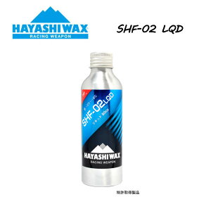 yHAYASHI WAXznVbNX SHF-02 LQD ᎿyMIDzX[p[nCtbf 80cc -2`-8 t̃^Cv bNX Xm[{[h XL[ SNOWBOARD SKI [VOEF| Ki