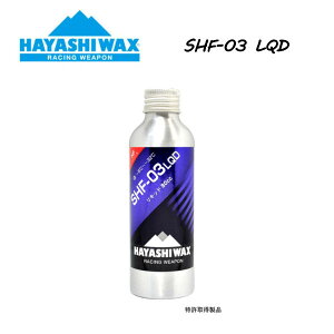 yHAYASHI WAXznVbNX SHF-03 LQD ᎿDRY X[p[nCtbf 80cc -8`32 t̃^Cv bNX Xm[{[h XL[ SNOWBOARD SKI [VOEF| Ki