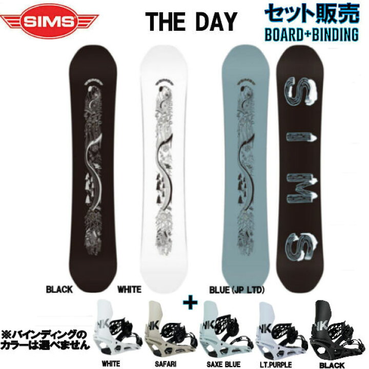 楽天市場】【SIMS+LINK】シムス 2023-2024 THE DAY+LINK BINDING 