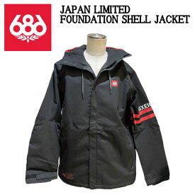 【686】2022/2023 SIX EIGHT SIX OUTERWEAR JAPAN LIMITED FOUNDATION SHELL JACKET 限定生産 ジャケット スノーウェア スノーボード S/M/L ブラック【あす楽対応】