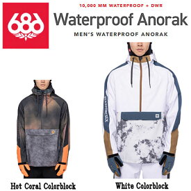 【686】2022/2023 Waterproof Anorak メンズ ウォータープルーフアノラック 防水 耐水 アウター スノーウェア スノーボード M/L/XL 2カラー【正規品】【あす楽対応】
