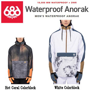 【686】シックスエイトシックス Waterproof Anorak メンズ スノージャケット スノーウェア アノラック トップス アウター スノーボード スキー アウトドア 防寒 キャンプ M/L/XL 2カラー【正規品】
