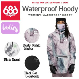【686】2022/2023 WOMANS Waterproof Hoody ウーマンズ ウォータープルーフ フーディー スノーパーカー 防水 レディース スノーボード S/M/L 3カラー【あす楽対応】