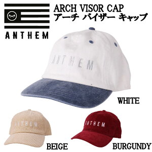 �yANTHEM�z�A���Z�� ARCH VISOR CAP �����Y ���f�B�[�X ���j�Z�b�N�X �L���b�v �X�q �x�[�X�{�[�� �X�g���[�g �X�P�[�g�{�[�h �A�E�g�h�A �L�����v �X�m�[�{�[�h �X�L�[ ONESIZE 3�J���[�y���K�i�z