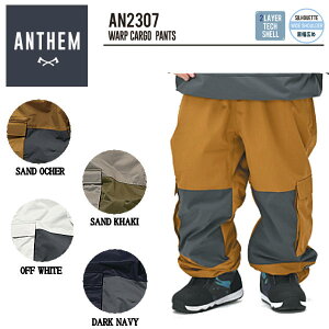 yANTHEMzAZ WARP CARGO PANTS Y fB[X jZbNX Xm[pc Xm[EFA {gX Y{ Xm{[ Xm[{[h XL[ AEghA EB^[X|[c S/M/L 4J[y