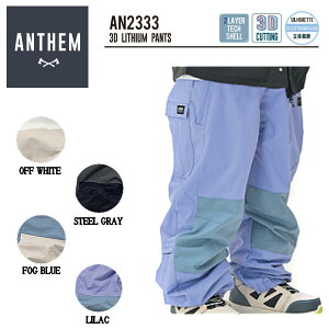 yANTHEMzAZ 3D LITHIUM PANTS Y fB[X jZbNX Xm[pc Xm[EFA {gX Y{ Xm{[ Xm[{[h XL[ AEghA EB^[X|[c S/M/L 4J[y
