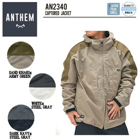【ANTHEM】アンセム CAPTURED JACKET メンズ レディース ユニセックス スノージャケット アウター スノーウェア スノボー スノーボード スキー アウトドア ウィンタースポーツ S/M/L 3カラー【正規品】