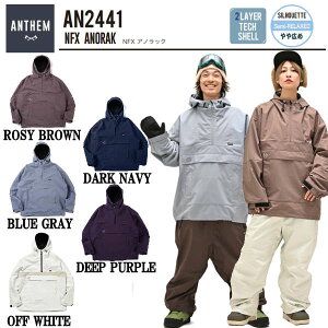 yANTHEMzAZ NFX ANORAK Y fB[X jZbNX Xm[WPbg AmbN AE^[ Xm[EFA Xm{[ Xm[{[h XL[ AEghA EB^[X|[c S/M/L 5J[