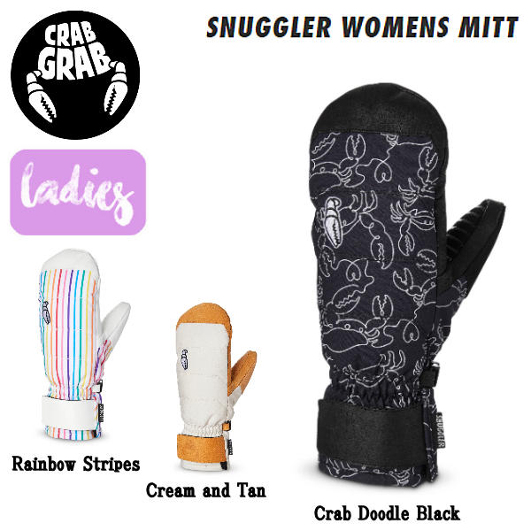 【残りわずか】 SNUGGLER 2022/2023 【CRABGRAB】クラブグラブ WOMENS 3カラー【正規品】【あす楽対応】 スノーボードS/M スキー スノボー ミトン 手袋 撥水 グローブ ミット レディース MITT グローブ