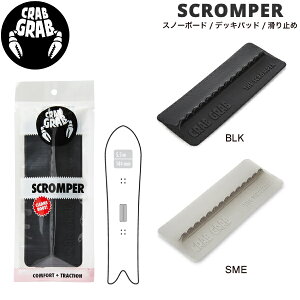 yCRABGRABzNuOu SCROMPER fbLpbh ~ Xm[{[h Xm{[ fbL}bg y Obv 2J[yKiz